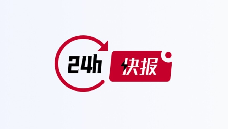五彩斑斓的秋天根本看不,6合图库免费资料大全,国产化作答解释落实_内测版V6.4