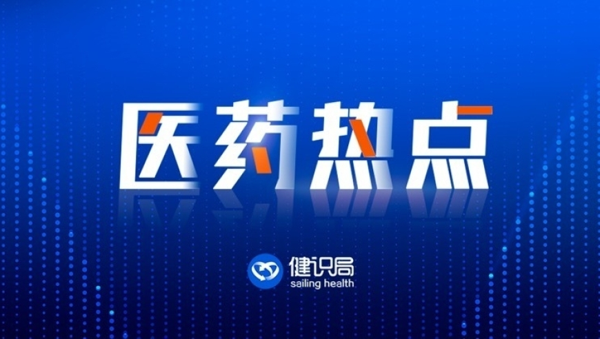 老澳门开奖结果2025开奖,哪吒打人 敖丙劝架,多元化方案执行策略_测试版V6.10