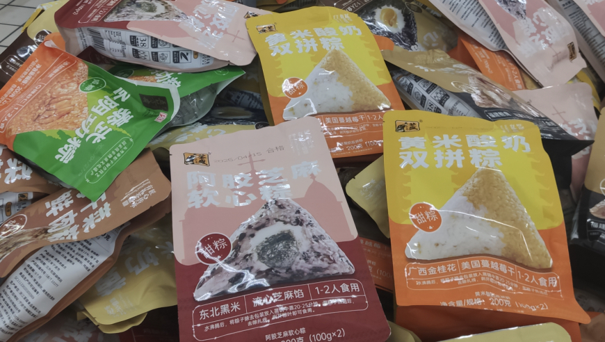 头部自主车企2月销量排行出炉,313期马会传真,最新正品解答落实_铂金版V10.48