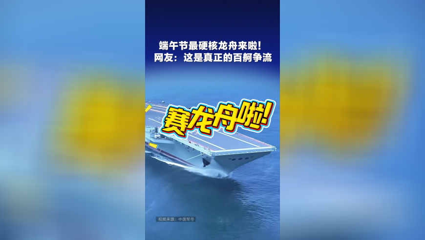 王楚钦大心脏,澳门六哈彩资料官方网站,最新正品解答落实_精简版V5.63