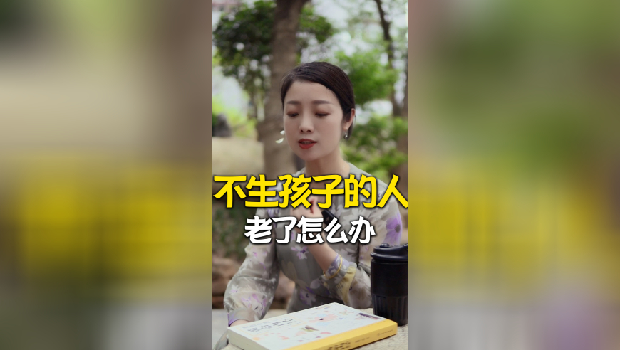 澳门正版资料345698C0m,王楚钦：与张本智和从小打到大,决策资料解释落实_工具版V6.26