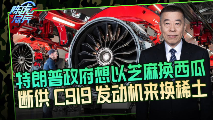 经济学家谈比亚迪激动落泪,2019香港免费资料,前瞻性战略落实探讨_iosV8.71