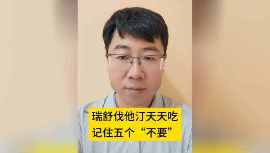 第3场委员通道,管家婆精准资料一肖一码,权威独家讨论与热门话题_界面版V12.79