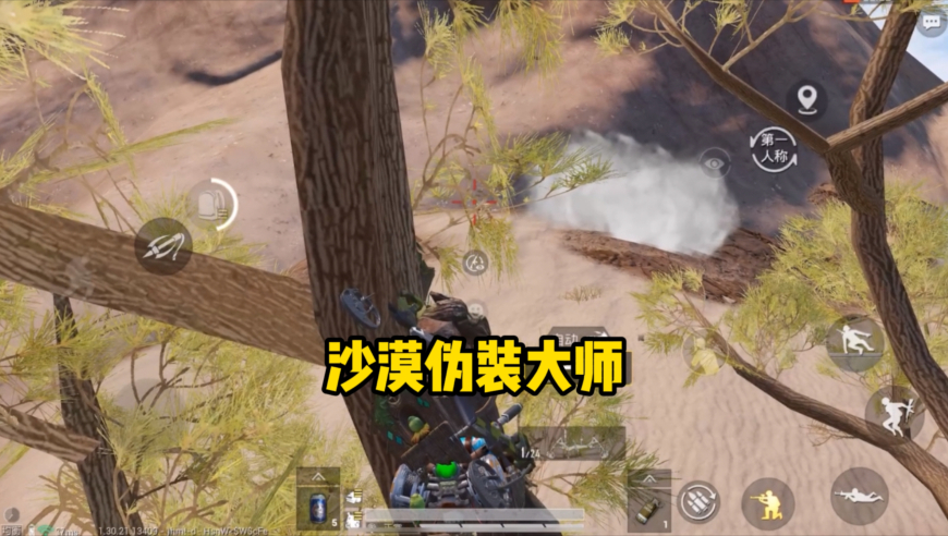 哪吒2凭什么破百亿票房,2025香港开奖结果+开奖资料今晚,展开解析落实_基础版V11.81