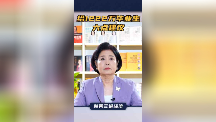 金饰价格一夜涨11元每克,123696澳门六下资料2025年最新,完美答案解释落实_定制版V10.74