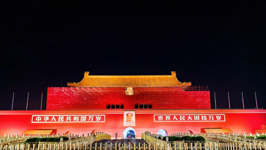 订婚强奸案下周开庭,管家婆2025一码一肖资料大全,全面解答解释落实_影像版V9.44