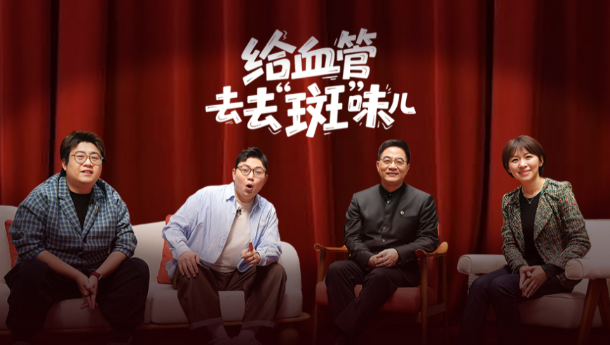 美国队长4黑人,澳门特今晚开奖结果查询,完美答案解释落实_GM版V10.83
