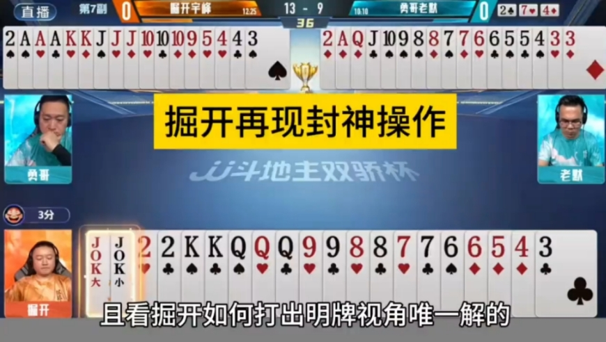 俄卫生机构称未发现新病毒,澳门资料库澳门资料彩图,作答解释落实的民间信仰_精简版V4.20