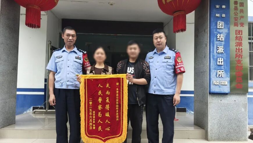 美国队长4黑人,香港金鹰论坛网站,权威独家讨论与热门话题_标配版V5.82
